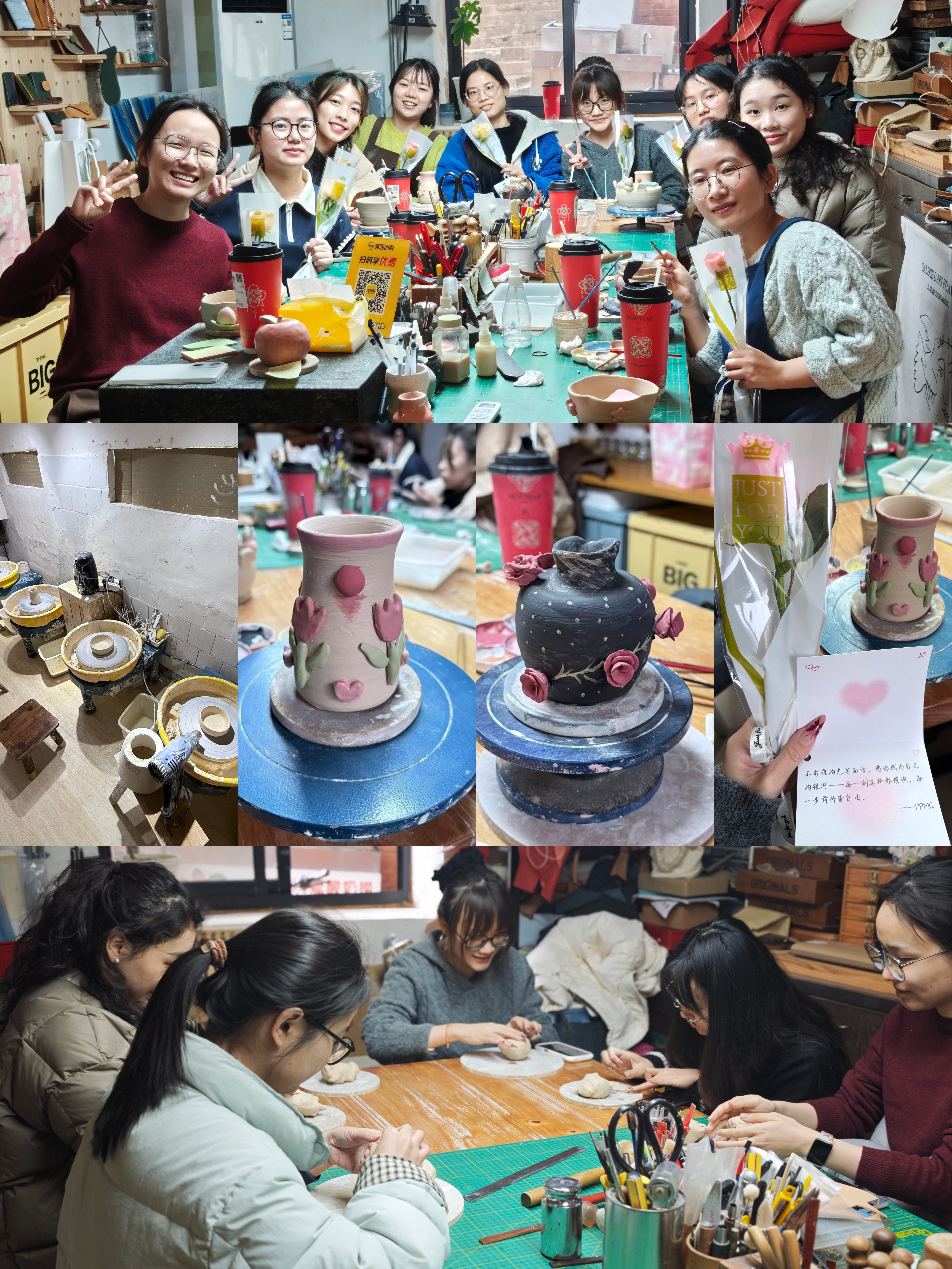 祝PPMG所有女性国际妇女节快乐！